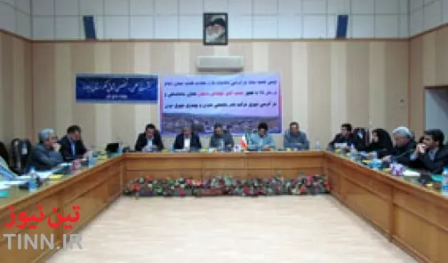برگزاری اولین جلسه ستاد بازآفرینی محدوده ها و محلات هدف استان ایلام