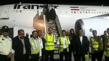 اعزام 44 هزار 530 زائر با 169 پرواز به عربستان