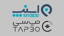 قانونی شدن اشتغال بازنشستگان در تاکسی های اینترنتی؛ استمرار فعالیت بدون قطع مستمری