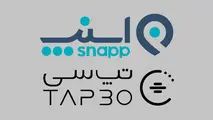 اقدامات قانونی دادستانی برای ممانعت از فعالیت رانندگان اسنپ در حمل و نقل جاده ای به کجا رسید؟