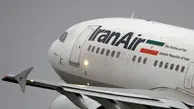 برقراری پرواز تهران-باکو توسط هما