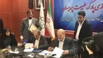دلایل به‌سازی پارک پردیسان از زبان شهردار تهران 