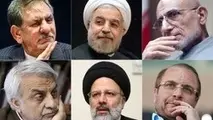 واکنش نامزدها به انتشار لیست اموالشان