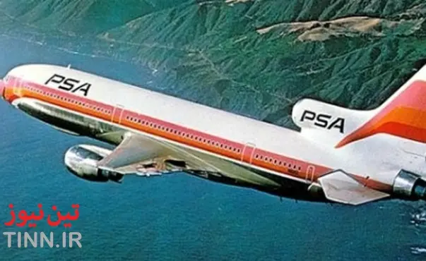 PSA Airlines Announces New Crew Base at Ronald Reagan Washington National Airport