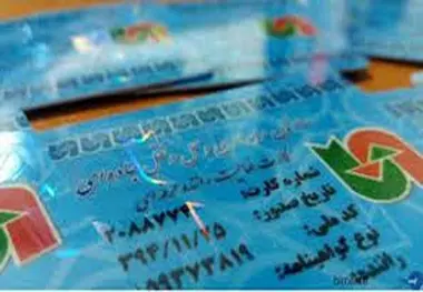 رانندگان کامیون و تخلفاتی که کارت هوشمند را غیرفعال می کند