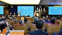 هدف سایپاسیتروئن از حضور در ایران