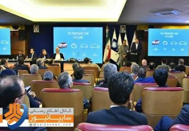 هدف سایپاسیتروئن از حضور در ایران