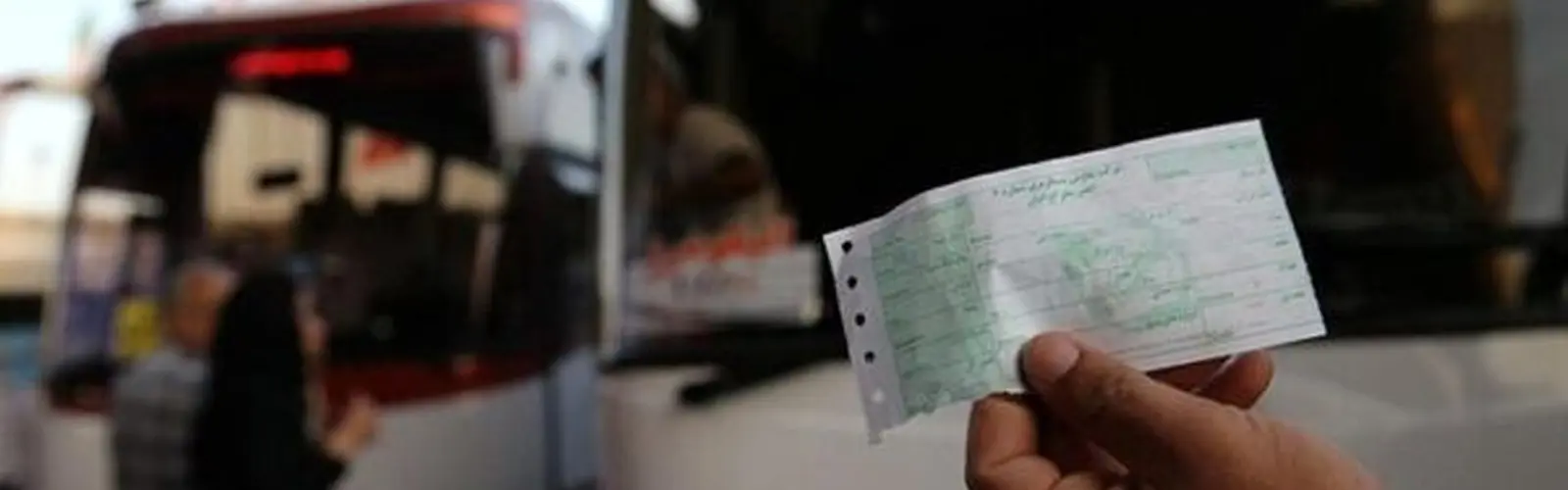 قیمت بلیت اتوبوس برون شهری ۲۵ درصد افزایش یافت
