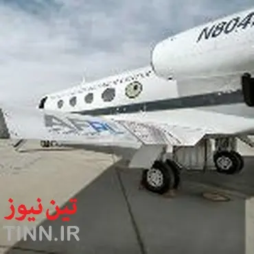 Morphing wings flight trials promise leap in efficiency – NASA