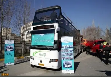 راه‌اندازی اولین اتوبوس گردشگری در کرمان