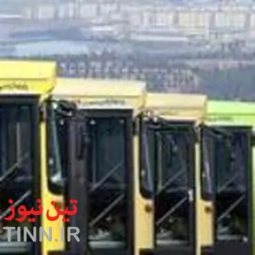 بهره‌برداری از نوسازی ۳۰ دستگاه ناوگان اتوبوسرانی قزوین