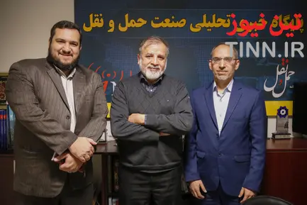 میزگزد بررسی "تعدد نمایشگاههای صنعت حمل و نقل"