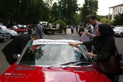 مراسم رژه 50 خودروی تاریخی در تهران