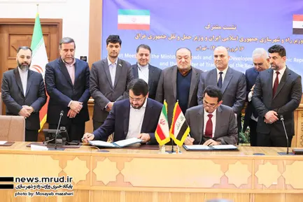  نشست مشترک وزیر راه و شهرسازی جمهوری اسلامی ایران و وزیر حمل و نقل کشور عراق
