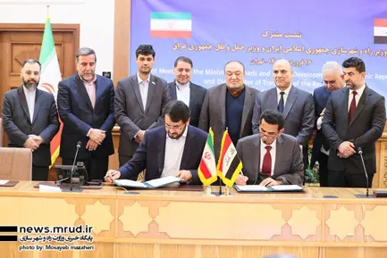 نشست مشترک وزیر راه و شهرسازی جمهوری اسلامی ایران و وزیر حمل و نقل کشور عراق