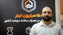 مزیتی برای صاحبان بار و رانندگان وانت؛ امکان مقایسه قیمت ها فراهم می شود