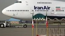 تأخیر پرواز امروز تهران-نجف ماهان به دلیل عدم صدور مجوز از سوی ‌فرودگاه نجف