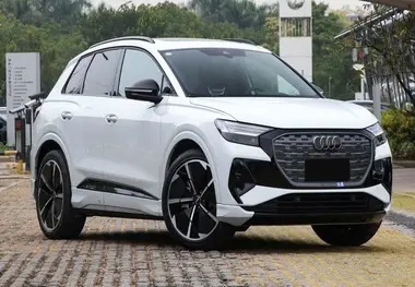 طرح فروش فوری آئودی Q4 اسفند 1404 + جدول و شرایط 