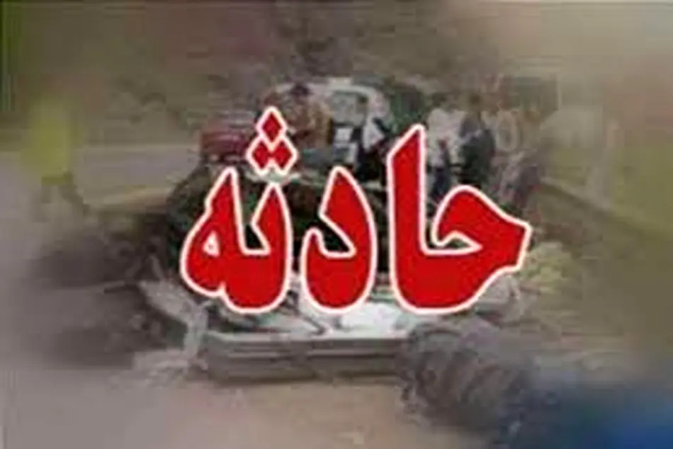 تصادف در زنجان ۵ کشته و مصدوم بر جا گذاشت