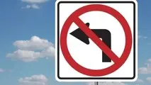 راهکاری علمی برای حل بخشی از معضل ترافیک سنگین شهری