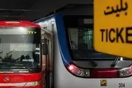 مترو و اتوبوس از فردا پولی شد