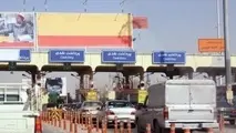 ◄ لایحه مجلس برای اخذ عوارض از تمام جاده‌های کشور