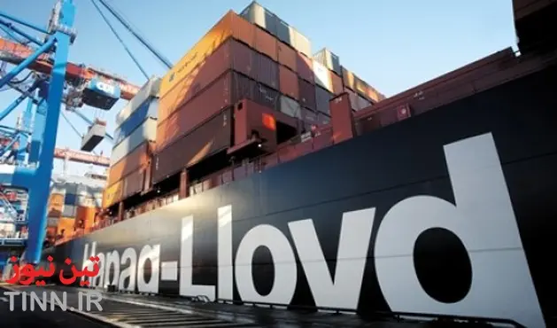 Hapag - Lloyd secures long term financing for five ۱۰,۵۰۰ TEU new - built vessels