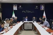 Officials Review Infrastructure Development Plan at Chilat Border 