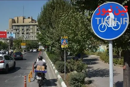 مسیرهای دوچرخه سواری تهران