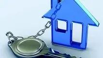 6 تغییر تابستانی در بازار مسکن
