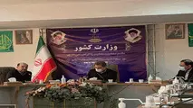 بهره برداری از ظرفیت شرکت‌های دانش بنیان برای هوشمندسازی شبکه حمل و نقل کشور