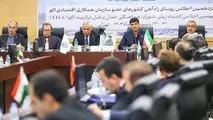 برنامه های پیشنهادی راه آهن در اجلاس اکو چه بود؟