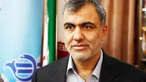  بلیت ۱۵ میلیونی نجف-تهران  صحت ندارد