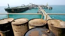 Oil falls after Trump threatens to escalate trade war with new tariffs
