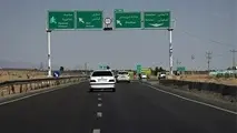 فیلم| سفر بیش از ۷ میلیون زائر به مشهد 