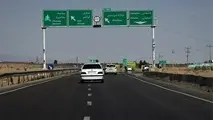 فیلم| سفر بیش از ۷ میلیون زائر به مشهد 