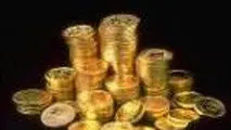 قیمت ارز و سکه / ۱۸ فروردین