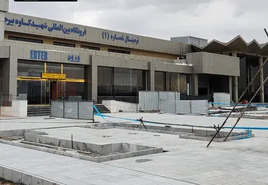 پروازهای فرودگاه بیرجند به مقصد تهران افزایش یافت