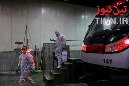 ضدعفونی کردن واگن‌های متروی تهران
