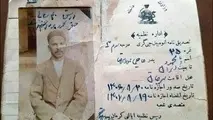 از کارل بنز تا نخستین زنان دارای گواهینامه در ایران؛ تاریخچه پر فراز و نشیب مجوز رانندگی در جهان!