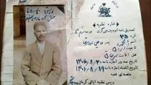 از کارل بنز تا نخستین زنان دارای گواهینامه در ایران؛ تاریخچه پر فراز و نشیب مجوز رانندگی در جهان!