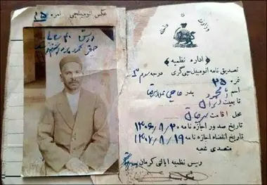 از کارل بنز تا نخستین زنان دارای گواهینامه در ایران؛ تاریخچه پرفرازونشیب مجوز رانندگی در جهان!