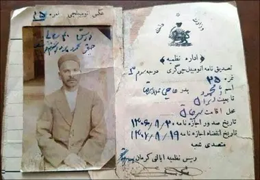 از کارل بنز تا نخستین زنان دارای گواهینامه در ایران؛ تاریخچه پر فراز و نشیب مجوز رانندگی در جهان!