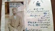 از کارل بنز تا نخستین زنان دارای گواهینامه در ایران؛ تاریخچه پر فراز و نشیب مجوز رانندگی در جهان!
