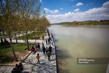 زاینده رود