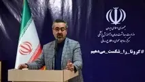 اعلام تازه ترین آمار کرونا در ایران: ۵۹۳ نفر تعداد مبتلایان/ تعداد فوتی‌ها به 43 نفر رسید

