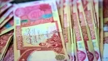 وام اربعین چقدر از هزینه های سفر را پوشش می دهد؟