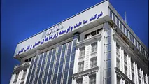 علت خروج نیروهای کیفی از شرکت ساخت چه بود؟/ مدیرعامل جدید و چالش های پیش رو