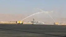 ایران‌ایر در راه بجنورد است