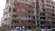 زلزله، تلنگری برای ایمن سازی ساختمان